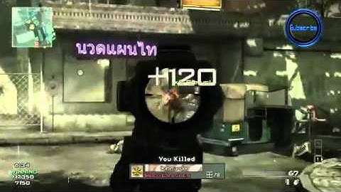 Modern Warfare 3 Gameplay - Game Modes   Multiplayer Customization!