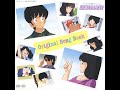 Animix - Hiatari Ryoukou OST CD collection 「陽あたり良好! オリジナル・ソング・ブ�