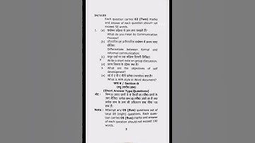 MGKVP (Business Communication) Question Paper 2024 B.Com 1st Semester #shorts #mgkvp #bcom   #pyq