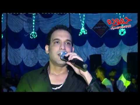 النجم حمدى الآيه و الموسيقار شريف الغمراوى فـرحه الصلاحات شـركه حموده لتصوير وتنظيم الحفلات 