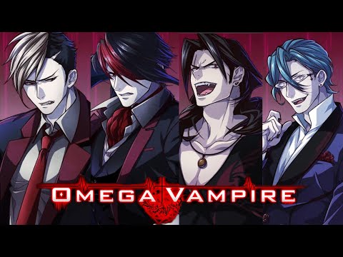 (ЯОЙ НОВЕЛЛА ) КАК СТАТЬ ВАМПИРОМ ! - OMEGA VAMPIRE # 1 (オメガヴァンパイア)