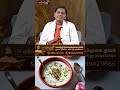 கணையத்தை மீண்டும் பலப்படுத்தும் அற்புத உணவுகள்!
