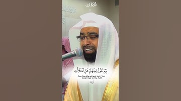 تلاوة مرئية للقارئ ناصر القطامي ❤️