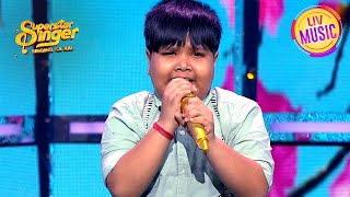 Superstar Singer | 'Raah Mein Unse Mulaqat' पर Harshit की Cute सी Performance | Throwback