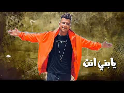 حالات واتس عصام صاصا انت هلس جيلك