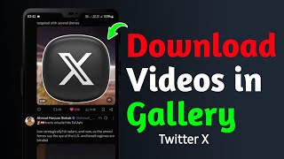 How to Download Twitter X Videos | X App Se Video Download Kaise Kare screenshot 2