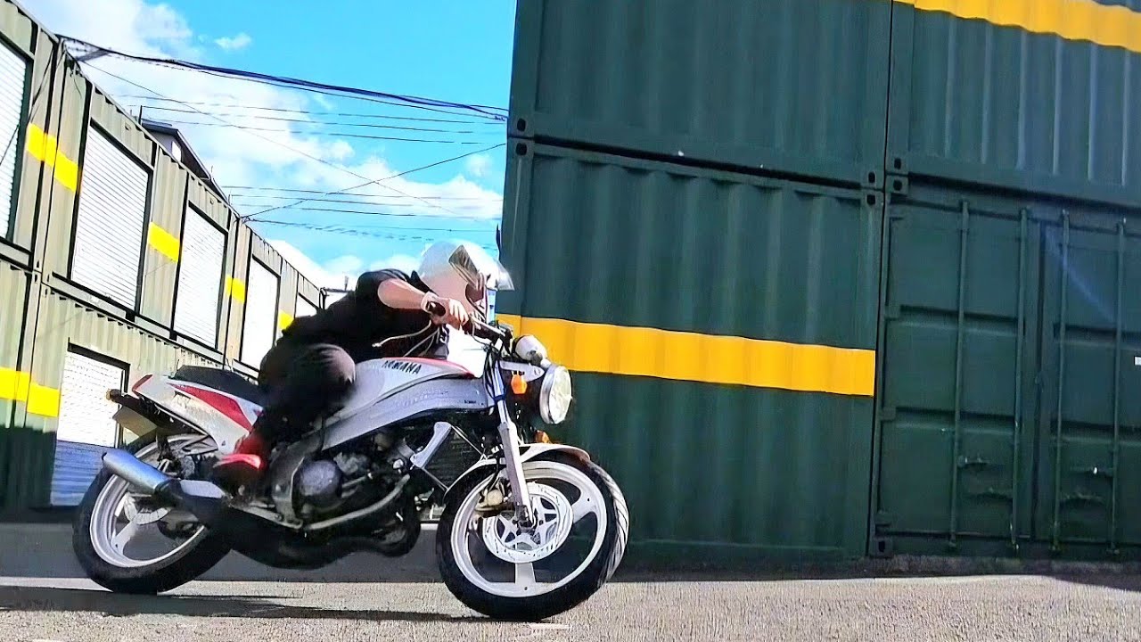 【最終値下げ】TZR125 2RM フルカウル限定車 ヤマハRZ125の後継車‼ TZR125参上‼ - YouTube
