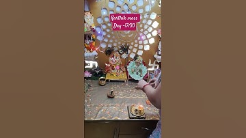 Day -17/30 इन दो आदतों से भजन कभी नहीं बनता 🪔#shorts #kartikmaas #ytshorts #krishna #viral #trending