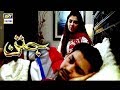 Watch Mohabbat Main Insan Se Ghaltiyan Hojati Hain Zahir Online In Hd