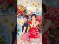 江端妃咲×TSUZUMIさん 隙アモ💃【盛れ！ミ・アモーレ】#tiktok 260714