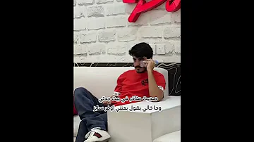 عندي خال للبيع مين يبيه Explore Roblox طلال 