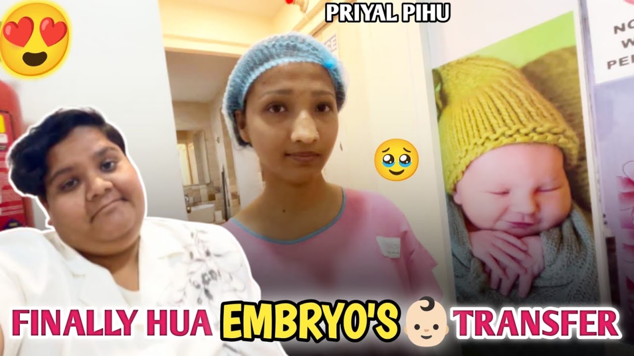 Finally Pihu Ka Embryo’s Tarasfer Ho Gya 😇 Priyalpihu || Love Journey 😍