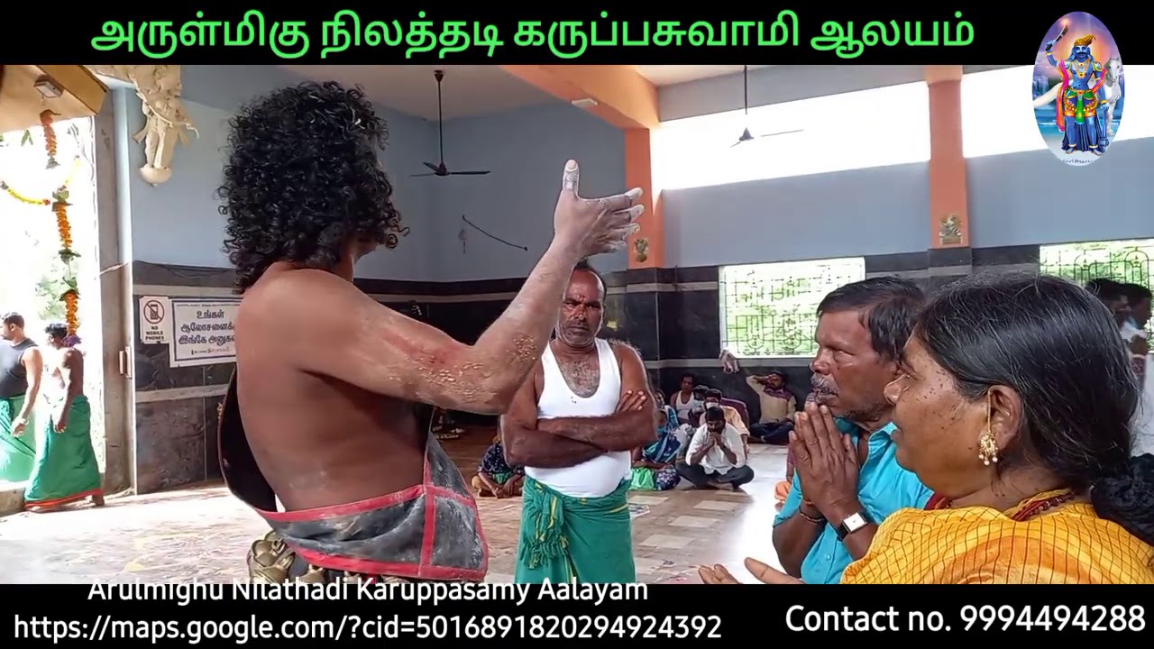 #உண்மையாக இருப்பவருக்கு உயிராக இருக்கும் கருப்பசுவாமி