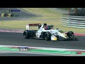 Euroformula Open 2025 HUNGARORING - Round 4 Qualy