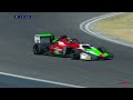 Euroformula Open 2025 HUNGARORING - Round 4 Qualy