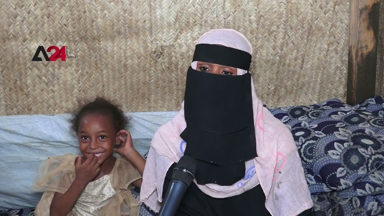 اليمن - تفاقم معاناة النازحين في مخيم الرباط جراء قلة المساعدات
