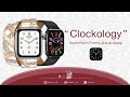 طريقة تركيب واجهات ساعة آبل - Apple Watch Faces |⌚️|