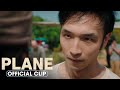 Plane (2023 Movie) Official Clip 'I’m in Charge' – Gerard Butler, Mike Colter, Yoson An