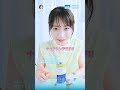 【藤﨑ゆみあ出演】2025SS モイスチュアマイルド ホワイト WEBムービー