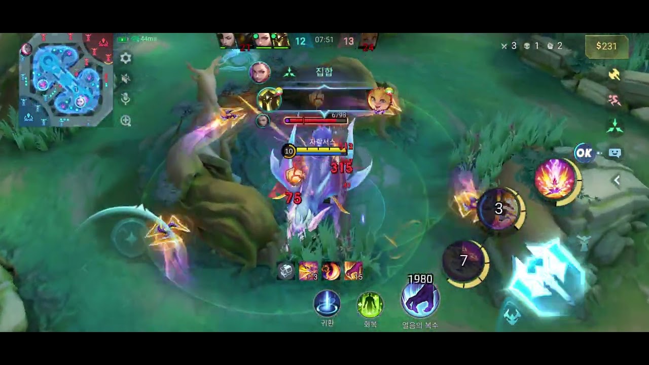 세이버로 헤커트 잡기