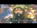 the brilliant green - 冷たい花 [TV-SHOW]