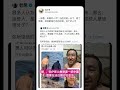 曾经很担心，如果中国被伊斯兰教统一会怎样？现在想想，多虑了，不要小看儒释道三教合一的免疫力