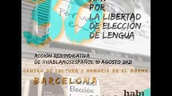 Hablamos Espanol Youtube