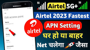 Airtel New APN Setting Apr 2023 | Airtel Network Problem | Airtel Slow Internet Speed Problem