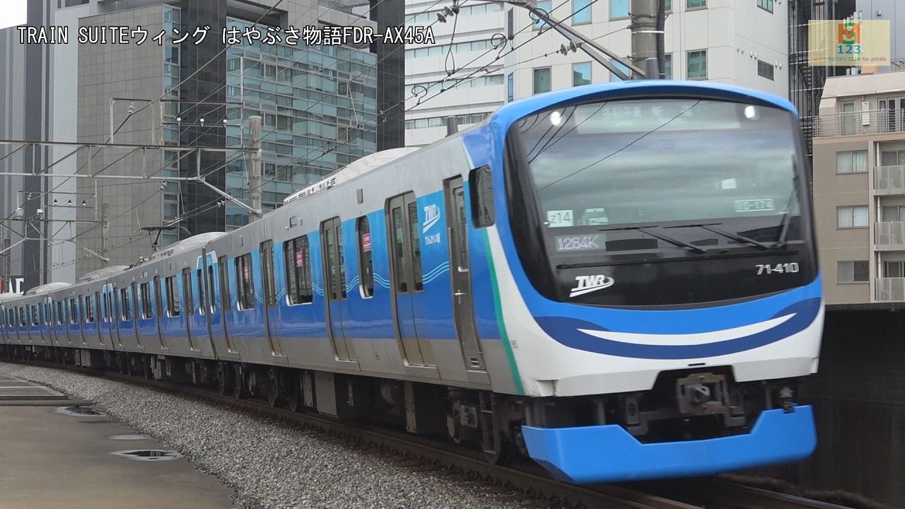 Rinkai Line 71-000 Series Z14 Set JA25 Kita-Yono Station Akabane