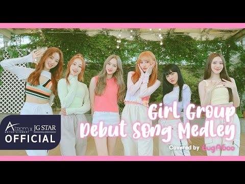 bugAboo (버가부)｜Girl Group Debut Song Medley