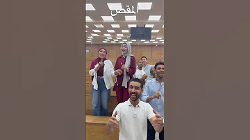 المقص تامر حسنى ورضا البحراوى 