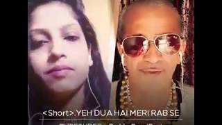 Ye Dua Hai Meri Rab Se.... By Prabhu Dayal Dixit And Rupeshri