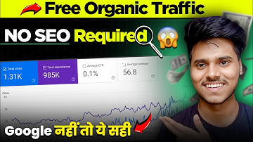 Free Organic Website Traffic 2025 |  Without SEO | How to Increase Blog Traffic 