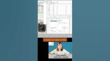 #labview #программирование #девайсы #daqassist #ооп #gcode #инженер #программист #данные #функции
