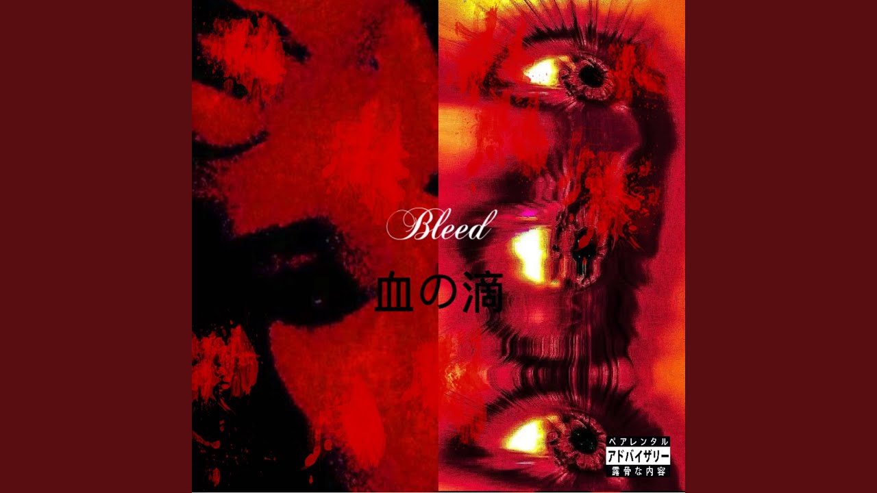 bleed* auf YouTube ansehen bleed* auf YouTube ansehen