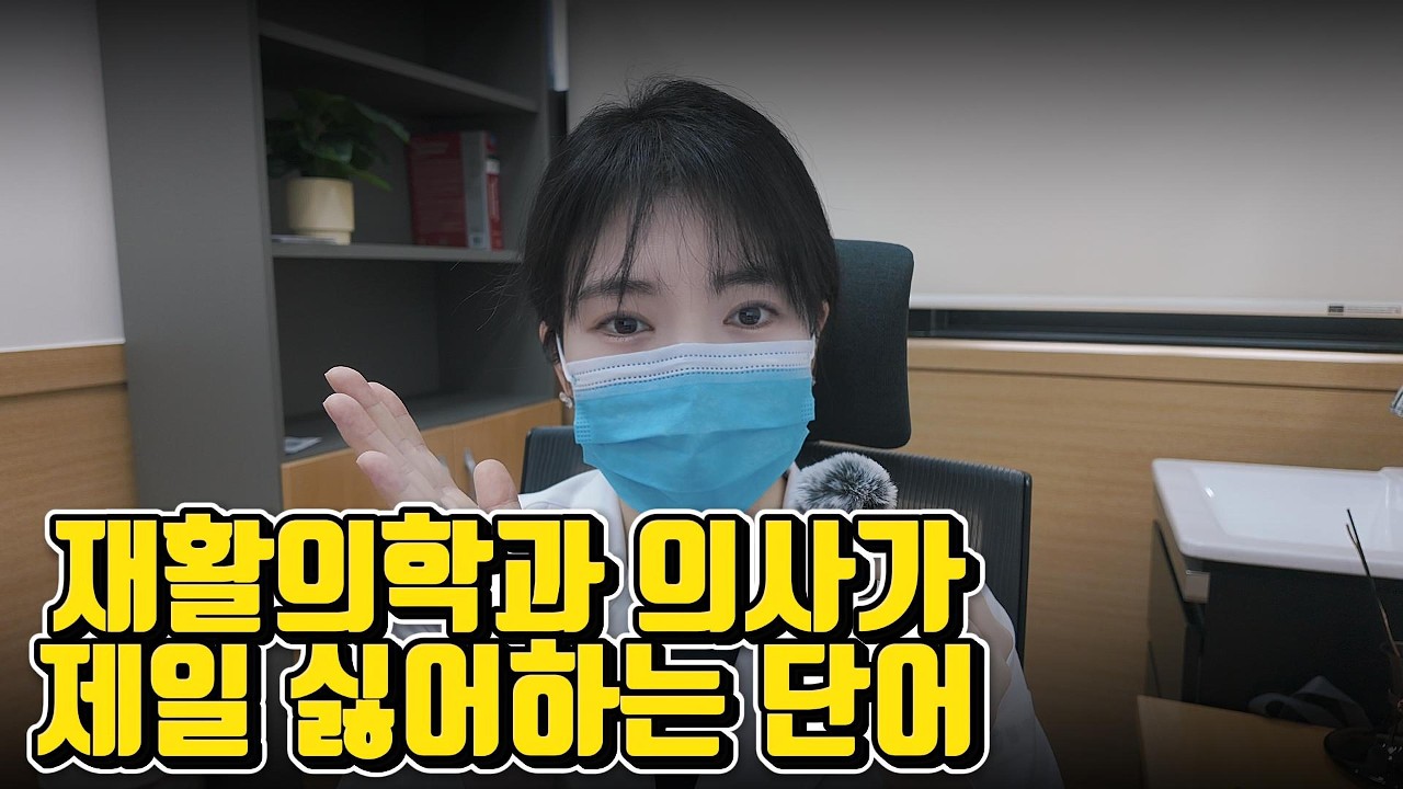 낙상하면 5명중 한명이 사망한다고? 낙상의 진짜 무서움