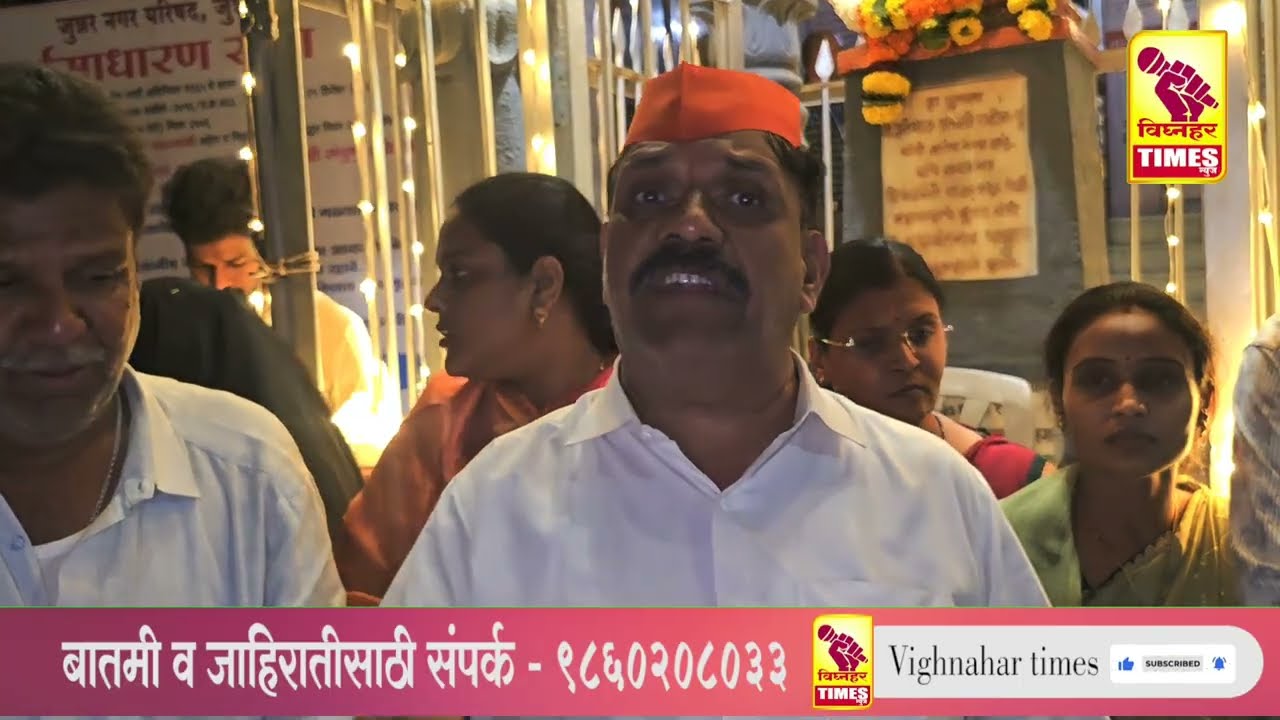 कोणाचीही दादागिरी खपून घेणार नाही l उपनगराध्यक्ष पदाची निवड कायदेशीरच lमधुकर काजळे यांचा दावा l