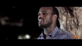 Download Lagu CHURA BAND=Zaki Berhane|ዓይኑ ይብራህ 2| Eritrean Music 2018  (Official Video) MP3