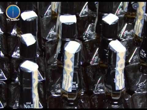 ფალსიფიცირებული ალკოჰოლური სასმელი ცნობილი ბრენდების ეტიკეტით