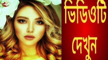 1Minute Photo Edit | Snapseed Photo Editing Tutorial Step by Step Edit Tech #532