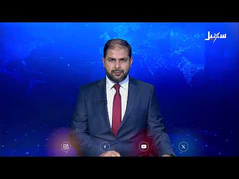 الحوثيون يفرضون رسومًا على التجار للاحتفال بولاية