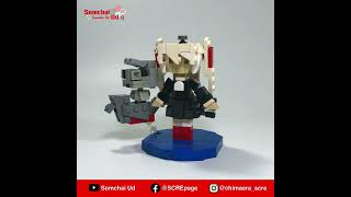 My Lego Amatsukaze Chibi Shorts Somchai Ud