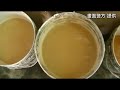 Maduming mantika, aka 'gutter' o 'drainage' oil, binebenta bilang cooking oil sa Taiwan!
