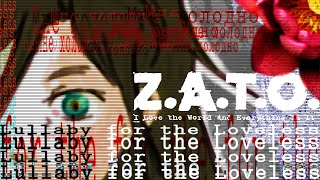 【Z.A.T.O. Fan Song】 Lullaby for the Loveless 【SynthV Original】