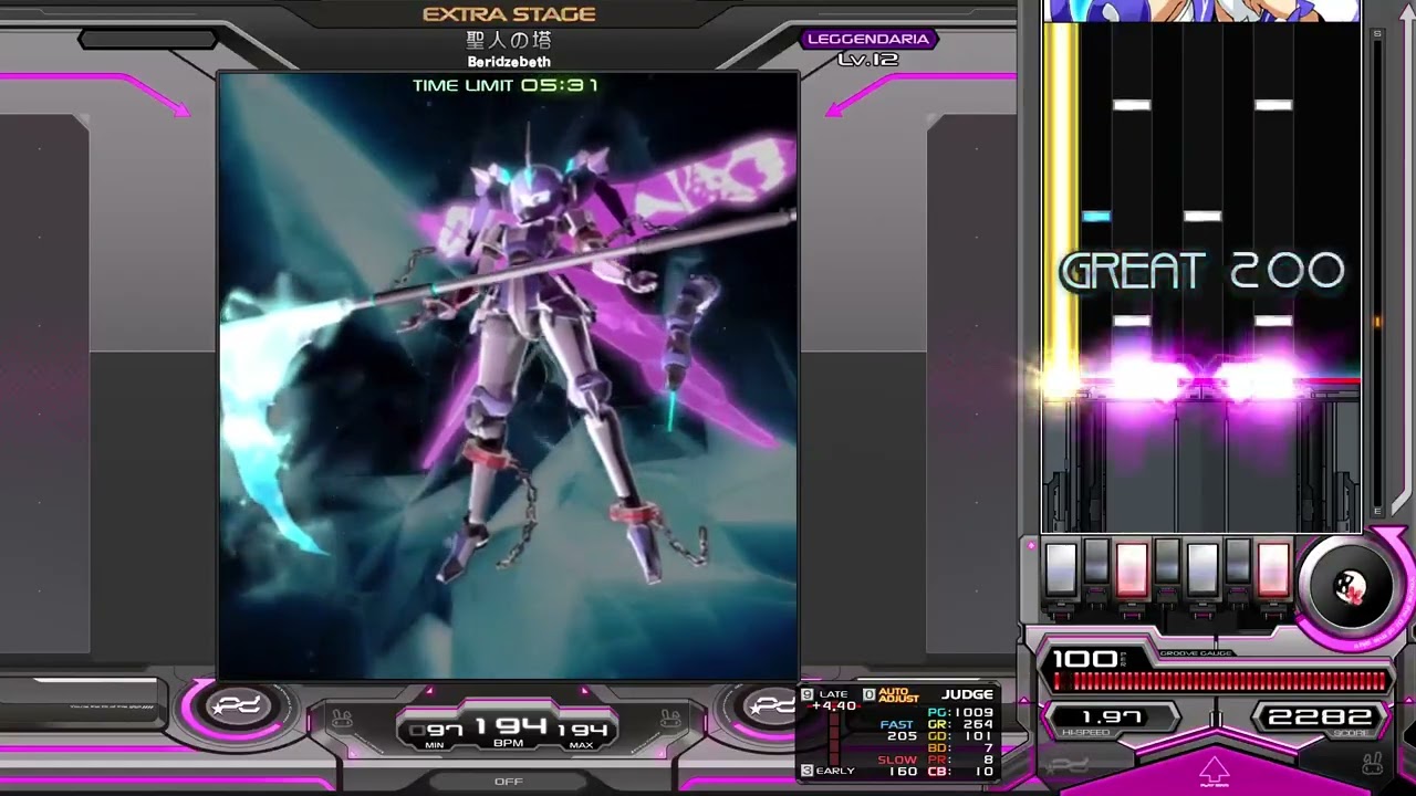 beatmania IIDX 32 Pinky Crush 聖人の塔 SPL 正規