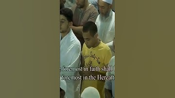 د ياسر الدوسري سورة الواقعة ٢٦ رمضان ١٤٤٤ هجري مكة المكرمة صلاة التراويح