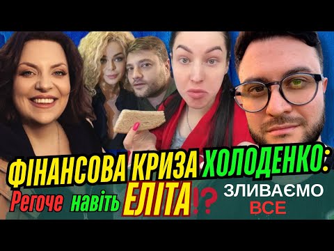 Почему миколаевцы предпочитают играть в онлайн-казино ночью: способ борьбы со стрессом в турбулентные времена