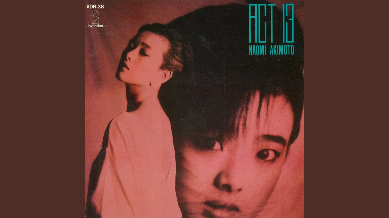 My Friend (中野サンプラザ 1984.06.22) - YouTube