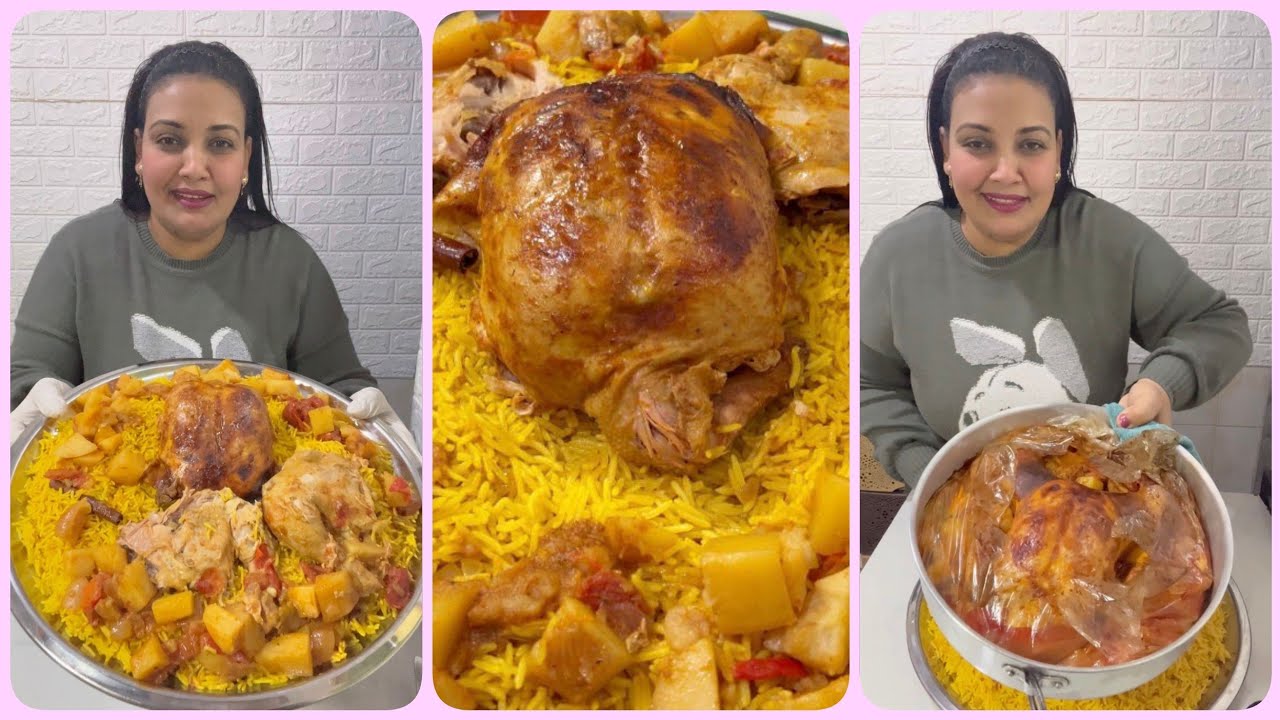 صنيه العزومات فراخ مشويه بتتبيله روعه واجمل طريقه للرز البسمتي 💯