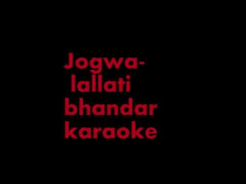 Jogwa lallati bhandar karaoke